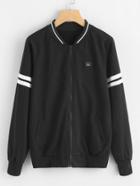 Shein Ribbed Trim Varsity Striped Jacket