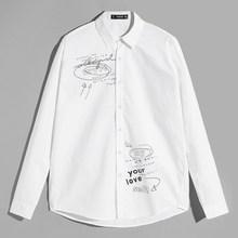 Shein Men Curved Hem Graphic Print Shirt