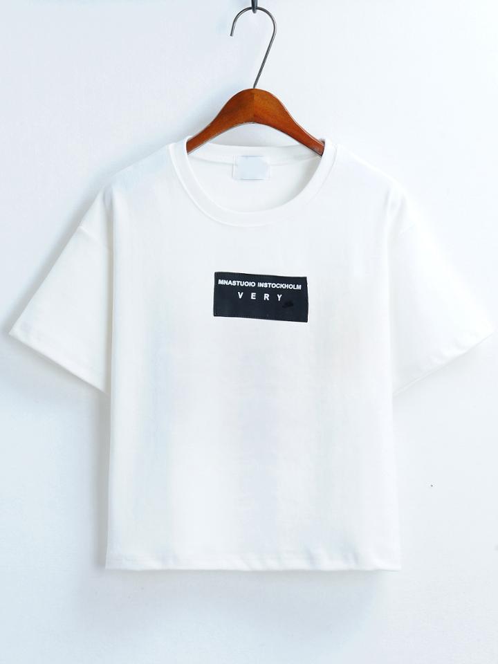 Shein Letter Print Patch White T-shirt
