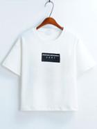 Shein Letter Print Patch White T-shirt