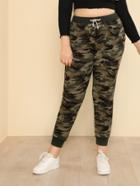 Shein Camo Print Tapered Sweatpants