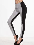 Shein Two Tone Space Dye Double Zip Front Leggings