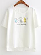 Shein White Print Short Sleeve Casual T-shirt