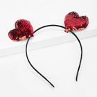 Shein Sequin Heart Decorated Headband