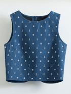 Shein Single Breasted Back Sleeveless Denim Top