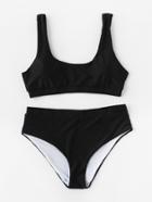 Shein Scoop Neck Bikini Set
