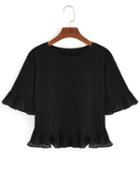 Shein Black Ruffle Pleated T-shirt