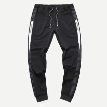 Shein Men Tape Detail Letter Print Drawstring Pants