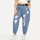Shein Plus Elastic Hem Destroyed Sweatpants