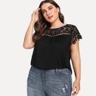 Shein Plus Floral Lace Insert Top
