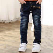 Shein Boys Zip Decoration Jeans