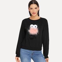 Shein Faux Fur Contrast Animal Print Pullover