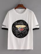 Shein Contrast Graphic Patch Ripped Sleeve T-shirt - White