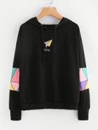 Shein Geo Print Hooded Sweatshirt