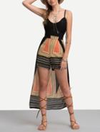 Shein Tribal Print Lace-up High-low Cami Dress