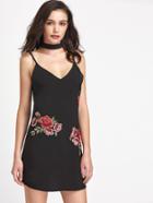 Shein Rose Appliques Self Tie Slip Dress