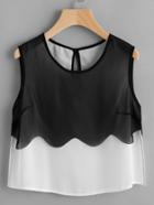 Shein Contrast Layered Keyhole Back Tank Top