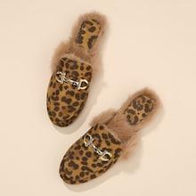 Shein Faux Fur Trim Leopard Loafer Mules
