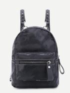 Shein Camouflage Pocket Front Nylon Backpack