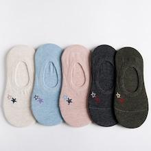 Shein Star Print Invisible Socks 5pairs