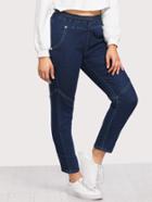 Shein Cut And Sew Elastic Waist Jeans