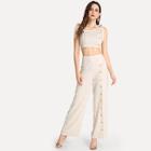 Shein Button Detail Striped Cami Top & Pants Set