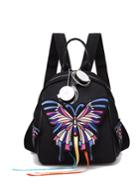 Shein Butterfly Embroidered Curved Backpack