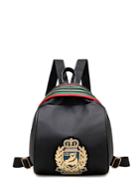 Shein Badges Detail Stripe Panel Backpack