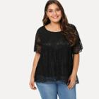 Shein Plus Round Neck Lace Blouse