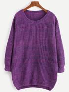 Shein Purple Marled Knit Cocoon Sweater