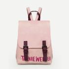 Shein Double Buckle Letter Embroidered Backpack
