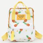 Shein Pineapple Print Convertible Backpack