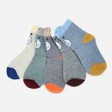 Shein Toddler Kids Bear Ear Detail Socks 5pairs