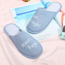 Shein Letter Embroidery Flat Slippers