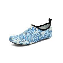 Shein Sea Wave Print Slip On Water Trainers