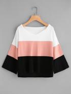 Shein Color Block Jersey Hooded Sweater