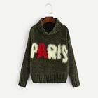 Shein Girls Contrast Faux Fur Detail Sweater