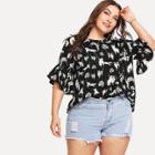 Shein Plus Allover Cat Print Ruffle Sleeve Top