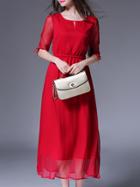 Shein Red Elastic-waist A-line Dress