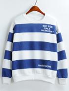 Shein Blue White Crew Neck Striped Letters Print Sweatshirt