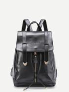 Shein Double Buckle Front Pu Backpack