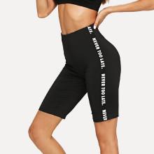 Shein Letter Print Leggings Shorts