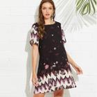 Shein Flower Print Short Sleeve Tunic Dress