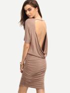 Shein Light Brown Short Sleeve Open Back Bodycon Dress