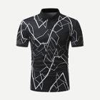 Shein Men Geometric Print Polo Shirt