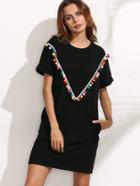 Shein Black With Colorful Pom-pom Trim Short Sleeve Dress