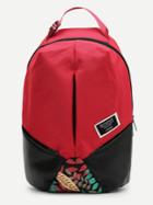 Shein Pu Panel Curved Top Backpack