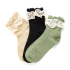 Shein Mesh Frill Ankle Socks 3pairs