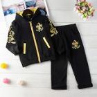Shein Toddler Boys Letter Print Sweatshirt & Vest & Pants