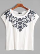 Shein White Baroque Print Cap Sleeve T-shirt